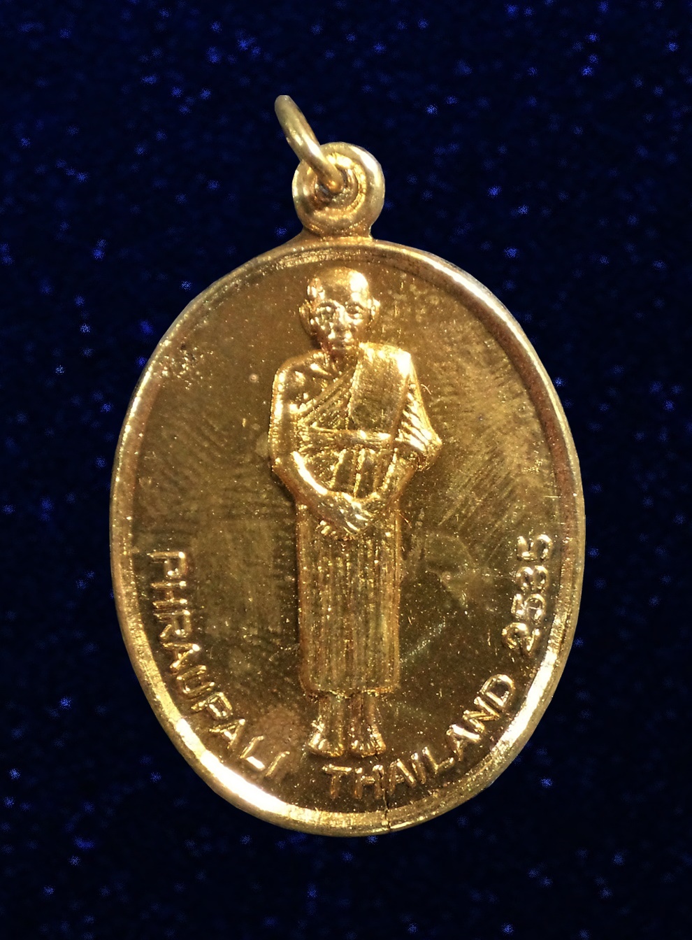 เหรียญ ครบรอบ 2300ปี พุทธศาสนา 240ปี สยามวงศ์ ในศรีลังกา ปี2535 กล่องเดิม