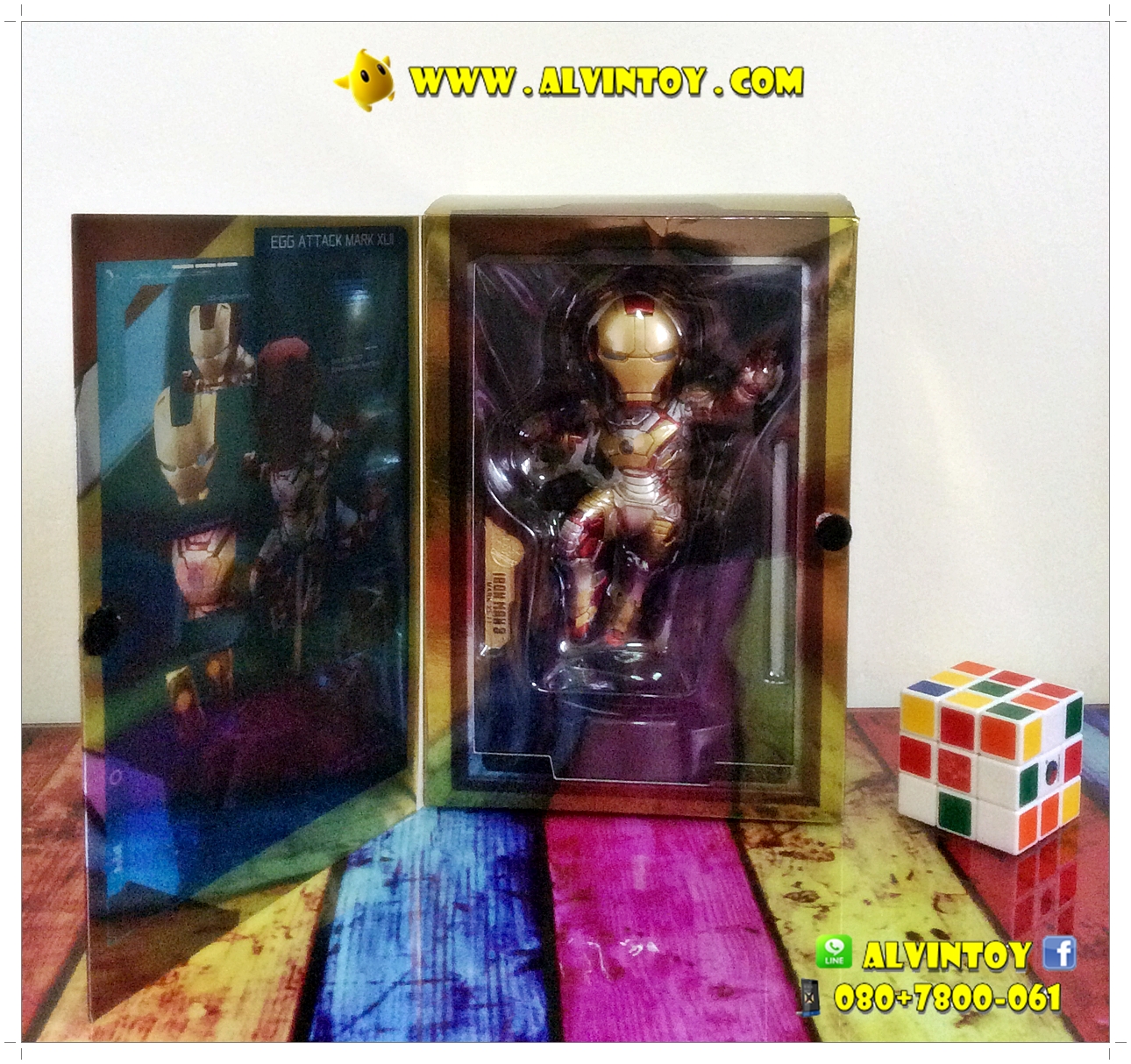 Figure Egg Attack Iron Man Mark XLII Mark 42