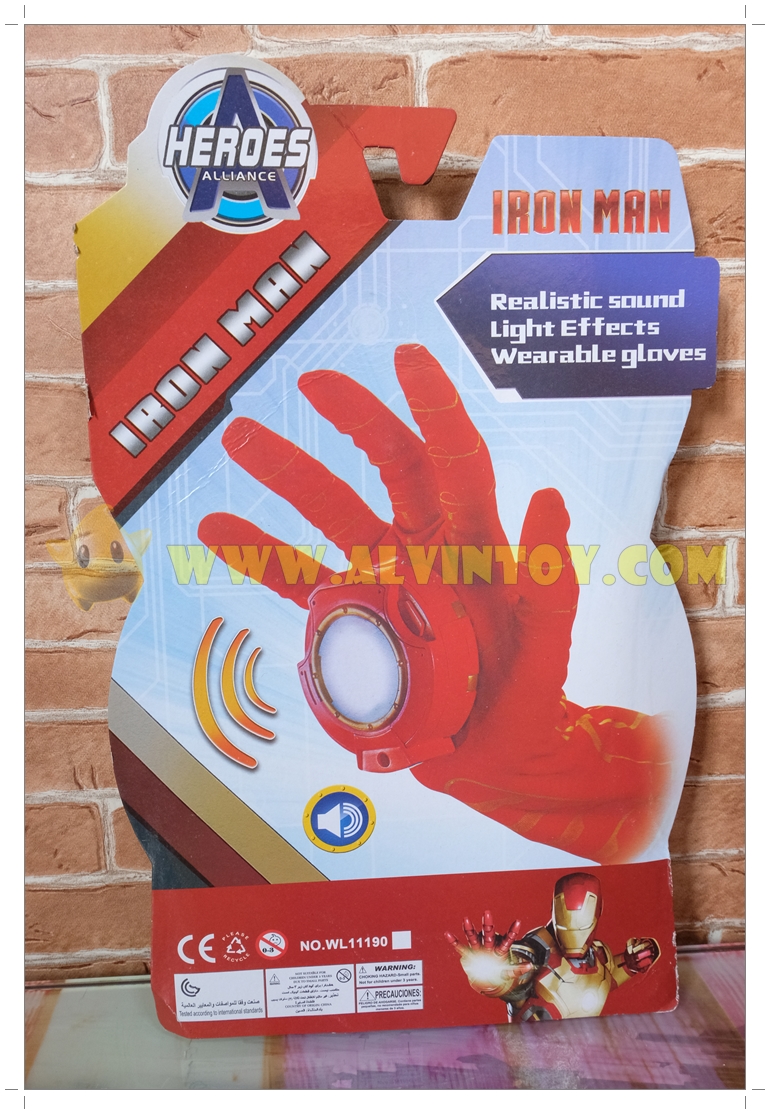 ถุงมือ Ultimate Iron Man มีไฟ