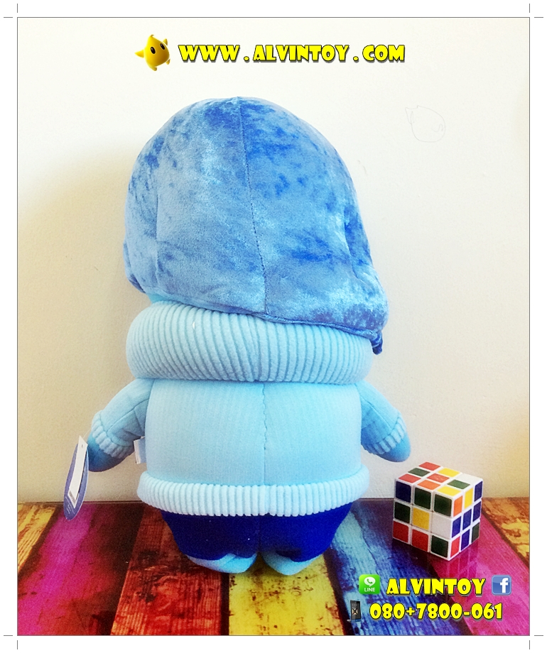 ตุ๊กตา Sadness - เศร้าซึม Inside Out