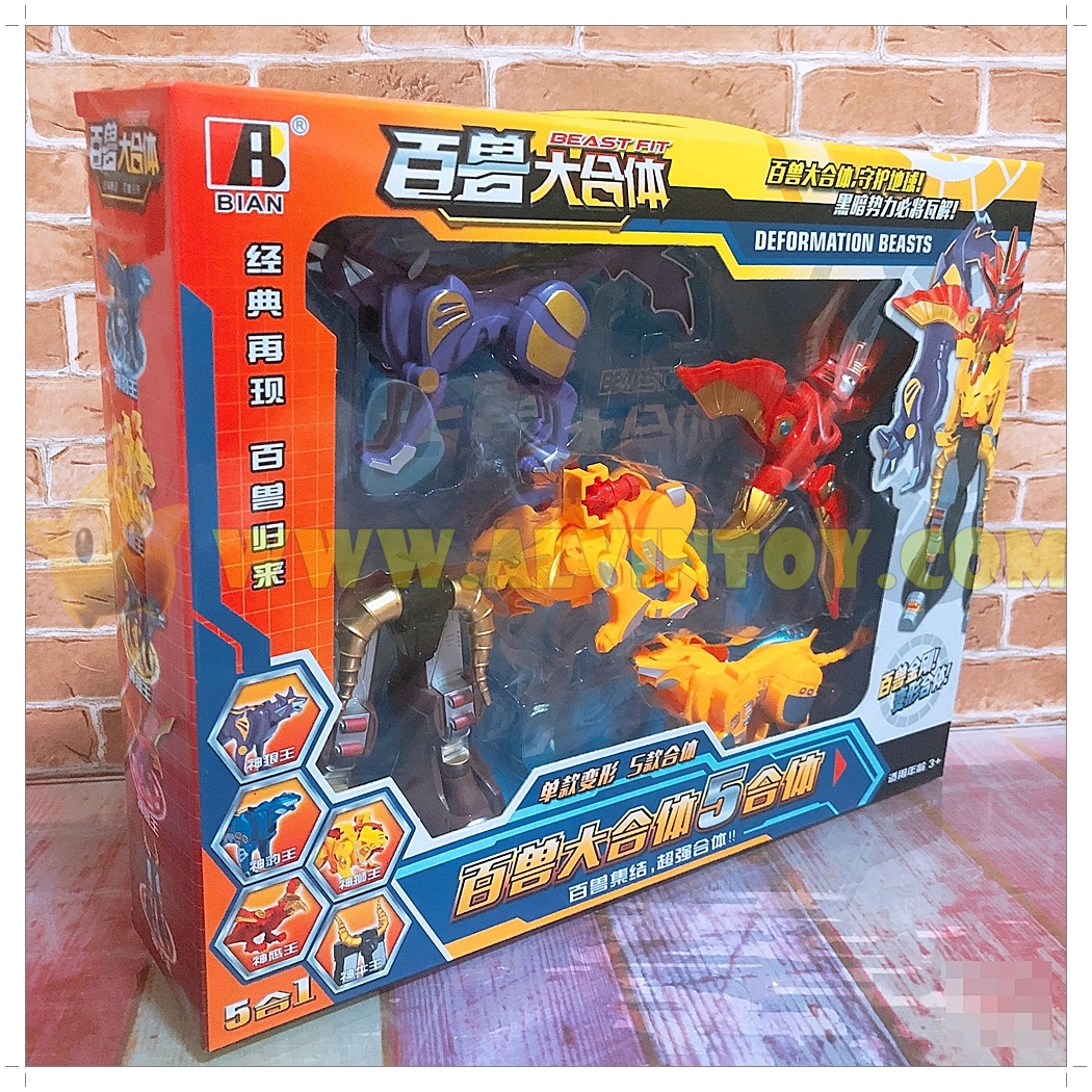 หุ่นยนต์ ประกอบร่าง Deformation Beasts หุ่นยนต์แปลงร่าง