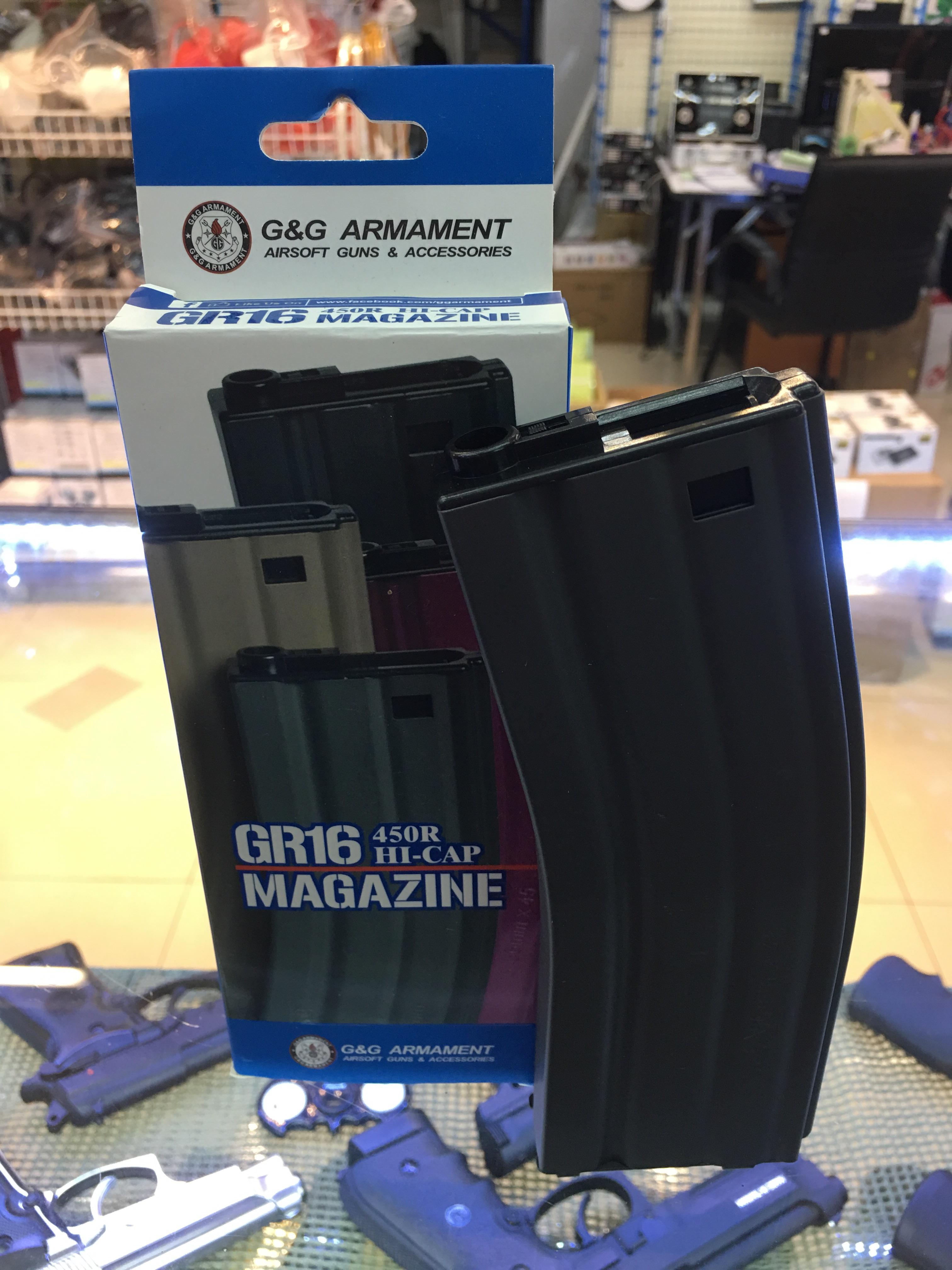 GR16 450R G&G MAGAZINE