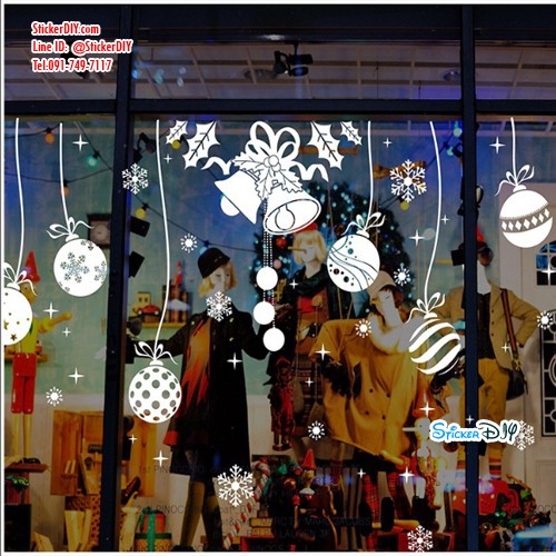 Transparent wall sticker สติ๊กเกอร์ติดผนัง Merry Christmas DLX0992 (กว้าง159cm.xสูง91cm.)