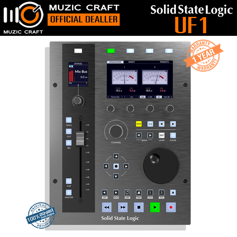 Solid State Logic UF1 *ของแท้รับประกัน 1ปี* Single-Fader DAW Control Surface, คอนโทรลเซอร์เฟส