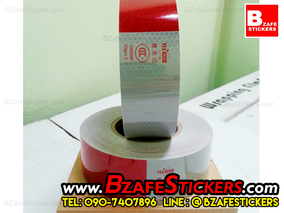 แถบสติ๊กเกอร์สะท้อนแสง ขาว-แดง Yeagood กว้าง 2 นิ้ว x ยาว 40 ม.