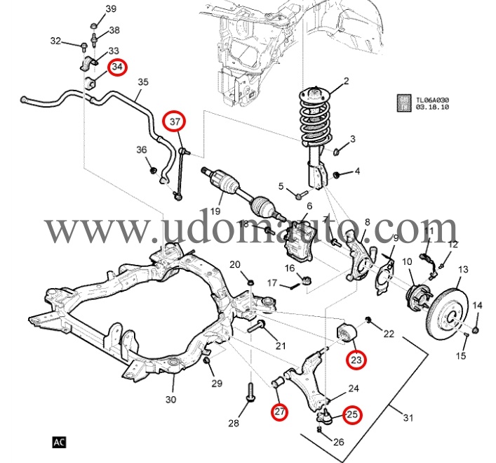 ชุดเปลี่ยนลูกหมากช่วงล่างหน้า CAPTIVA ปี2007-2011