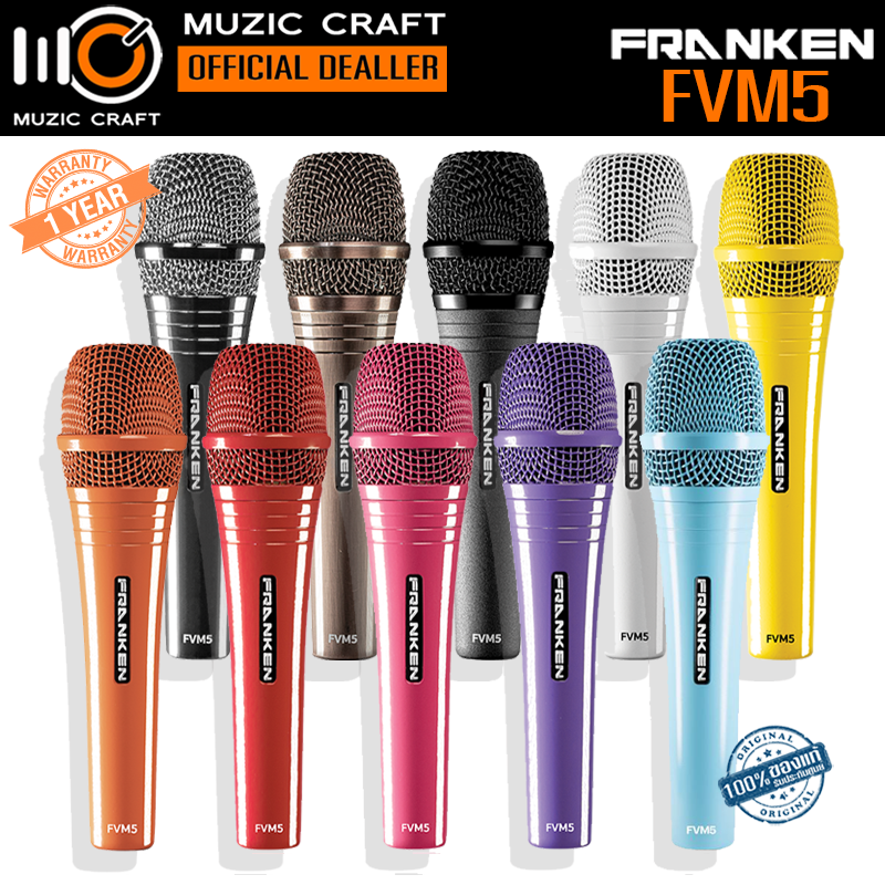 Franken FVM5 *ของแท้รับประกัน1ปี* ไมโครโฟนไดนามิก Cardioid Dynamic Microphone, Free!! Shock mount, Bag