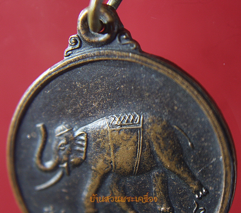 หลวงพ่อตาหินช้าง วัดเขาพ่อตา จ.ชุมพร ปี2518