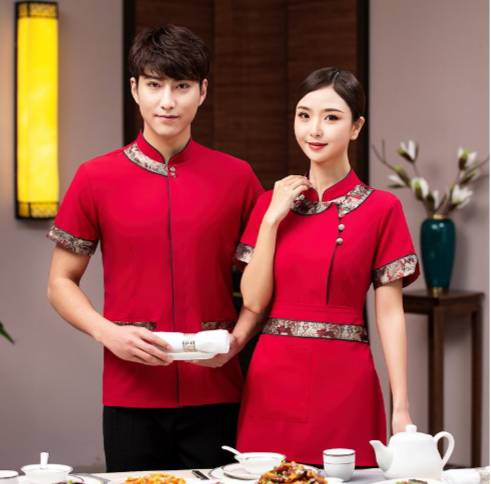 ชุดพนักงานต้อนรับ ชุดพนักงานเสริฟร้านอาหาร โรงแรม