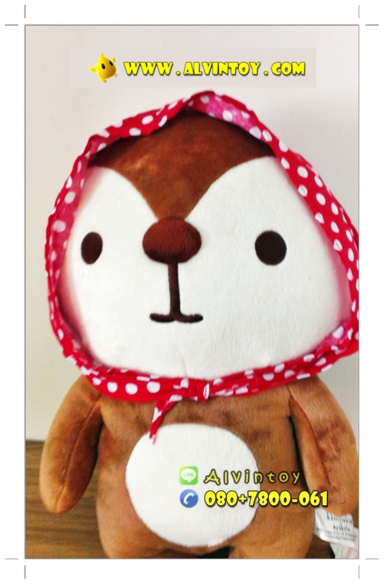 ตุ๊กตา kireizukin Seikatsu 12 นิ้ว