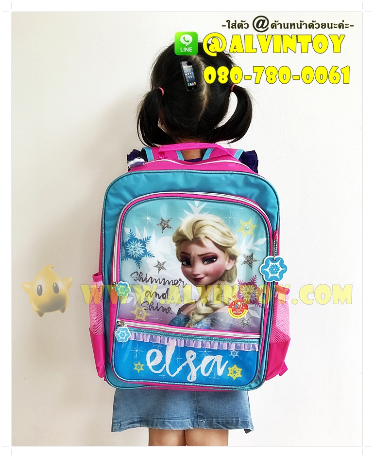 กระเป๋าเป้ Frozen (มีไฟ) 16 นิ้ว AL3