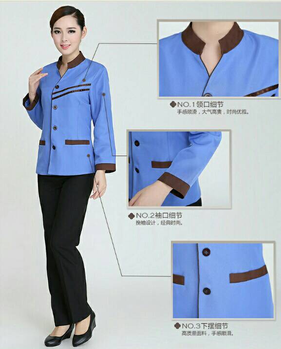 เสื้อแม่บ้าน พ่อบ้าน พนักงานทำความสะอาด