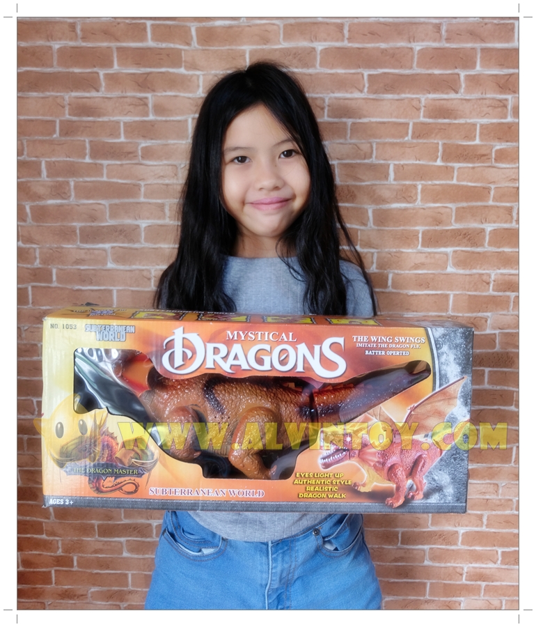 Mystical Dragons - มังการเดินได้ มีเสียง มีไฟ