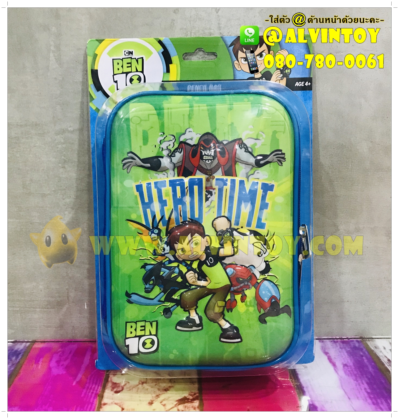 กระเป๋าดินสอซิปรอบ Ben10 ไซด์ L