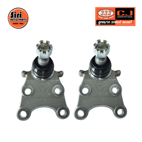 ( 2 ตัว) ลูกหมากปีกนกล่าง ISUZU TFR 4WD RODEO / D-MAX 4WD ปี 2002-2011 / HI-LANDER / MU-7 / GOLD SERIES ยกสูง / V-Cross 2WD ปี 2011-2017 Dmax All new 2WD, 4WD / Colorado 2WD, 4WD 2004-2018 / TRAILBLAZER ปี 2012-2017 อีซูซุ ดีแม็ก / ดีแม็กไฮเลนเดอร์ 3B-530