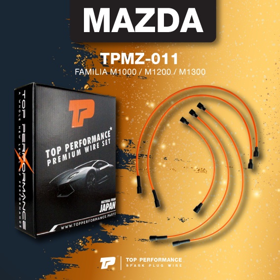 (ประกัน 3 เดือน) สายหัวเทียน MAZDA FAMILIA M1000 / M1200 / M1300 เครื่อง TC ตรงรุ่น - TOP PERFORMANCE JAPAN TPMZ-011 / สายคอยล์ มาสด้า แฟมิลี่
