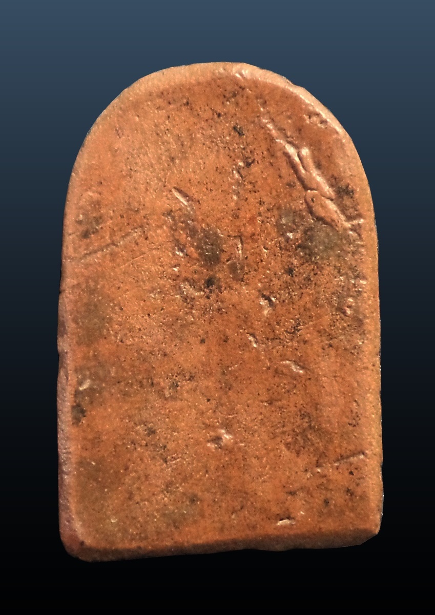 พระซุ้มกอ พิมพ์โบราณ กองทุนกีฬา สนามกีฬา กำแพงเพชร