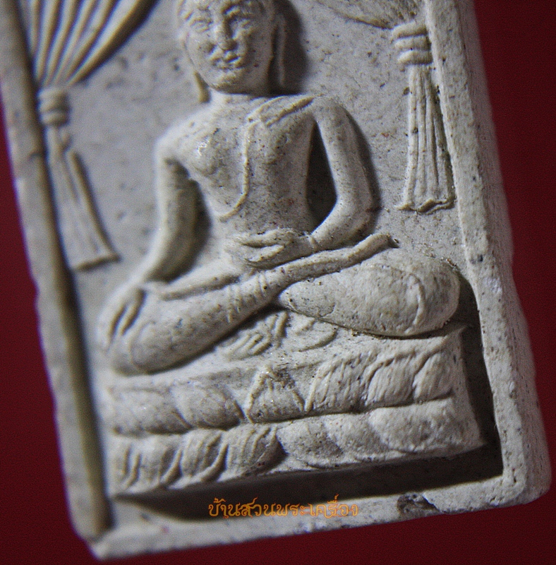 พระพุทธสิหิงห์ วัดโคกขาม สมุทรสาคร