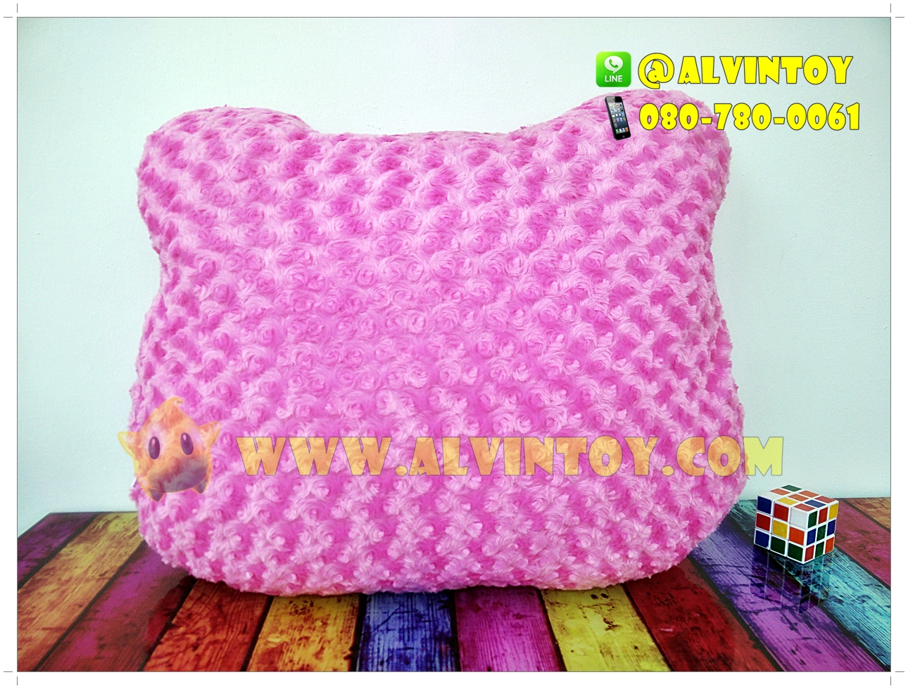 หมอนหน้า Hello Kitty - คิตตี้ 24 นิ้ว AL4