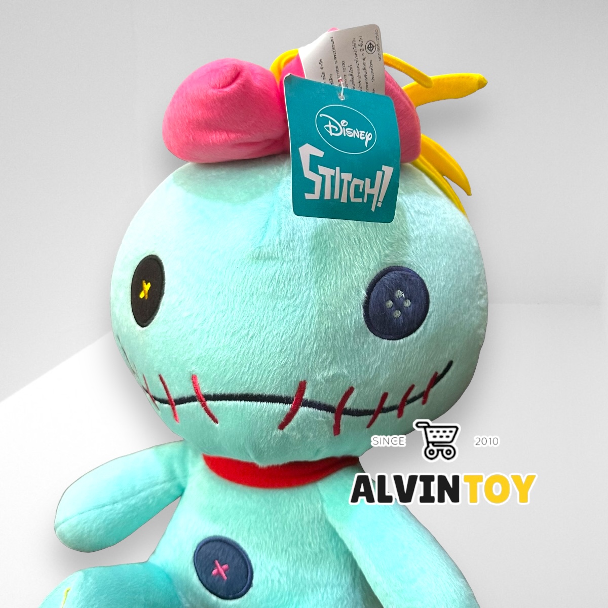 ตุ๊กตา Scrump - สกัมพ์ 13 นิ้ว