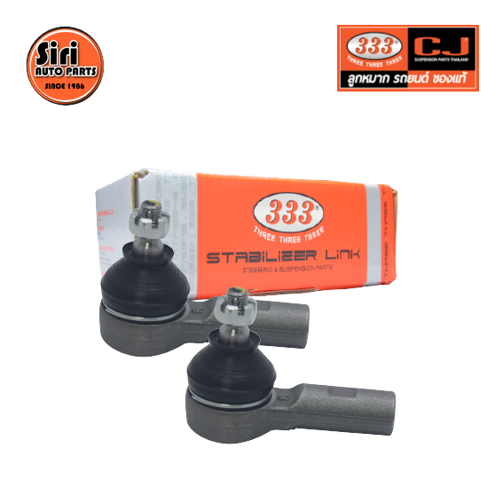 (2 ตัว) ลูกหมากคันชักนอก HYUNDAI ELANTRA ปี 2000-2006 ฮุนได 3E-8031 ยี่ห้อ 333 TIE ROD END, OUTER (ซ้าย / ขวา)