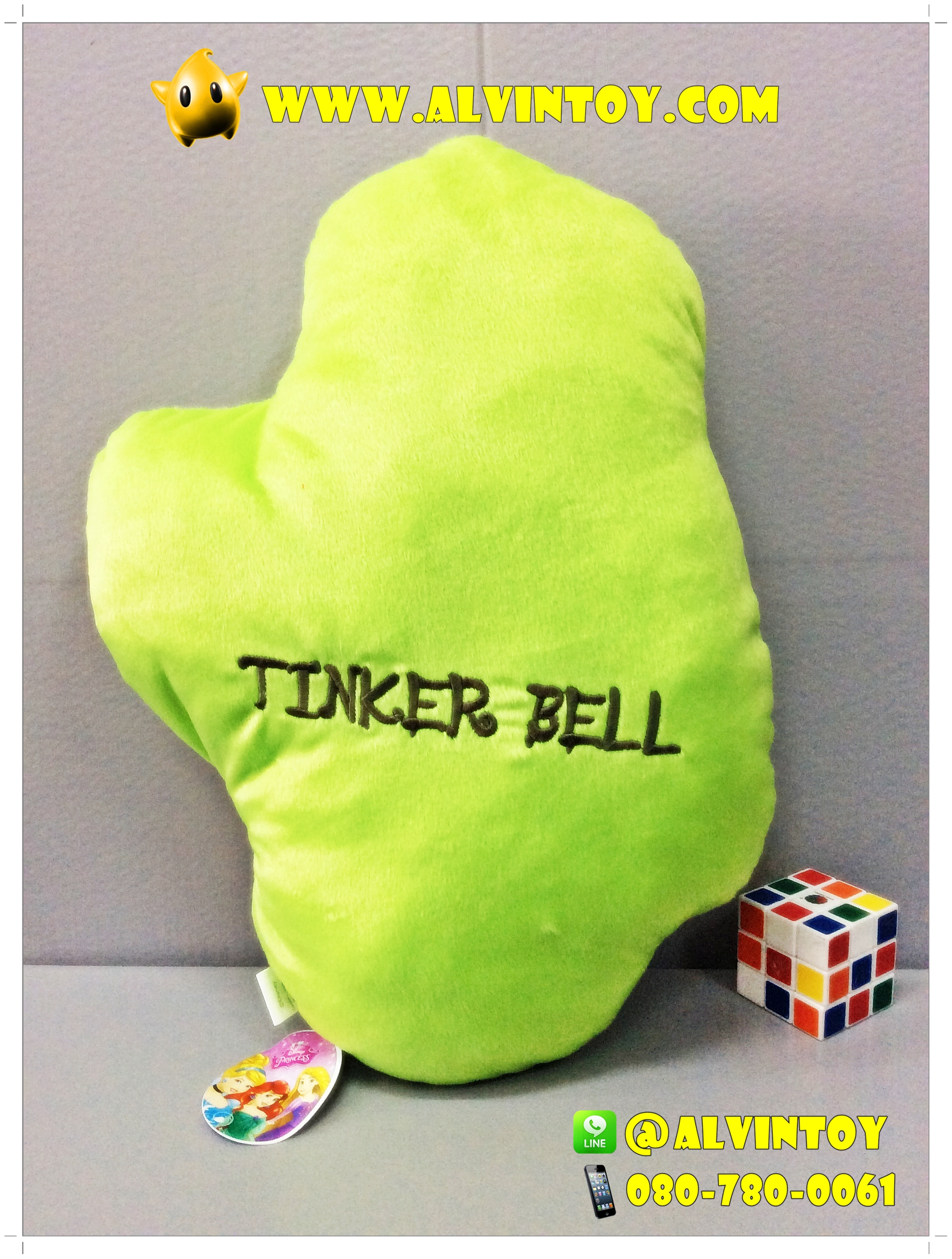 หมอนหน้าเจ้าหญิง Tinker Bell