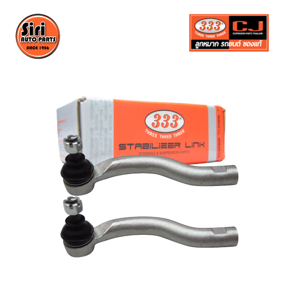 (2 ตัว) ลูกหมากคันชักนอก TOYOTA RAV4 (ACA30) ปี 2006-On โตโยต้า 3E-T221 ยี่ห้อ 333 TIE ROD END, OUTER (ซ้าย / ขวา)