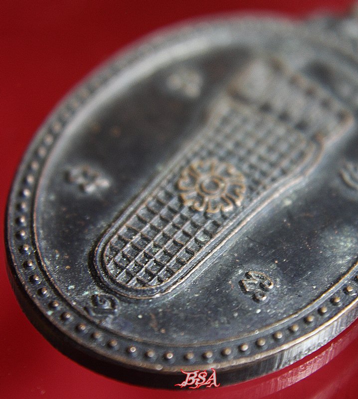 เหรียญ ที่ระลึกครบรอบ25ปี บริษัทแปซิฟิคเมล็ดพันธุ์ พระพุทธบาท สระบุรี