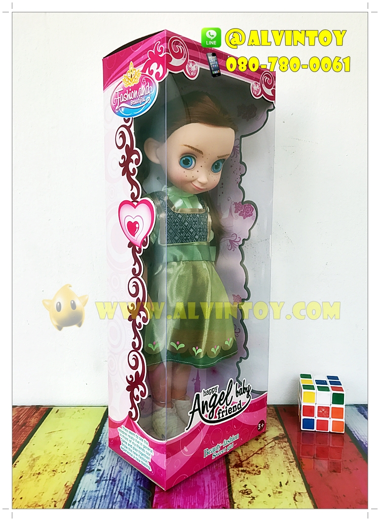 ตุ๊กตา Anna Frozen Angel Baby