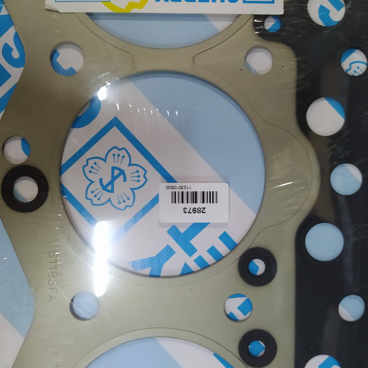 (ประกัน 1 เดือน) ประเก็นฝาสูบ ISUZU C240 / C190 / ELE 2400 / KBZ 1.9 ปี 1980-On เคบีแซด 5-11141-017 / S1195FA (แบบเหล็ก) CHERRY