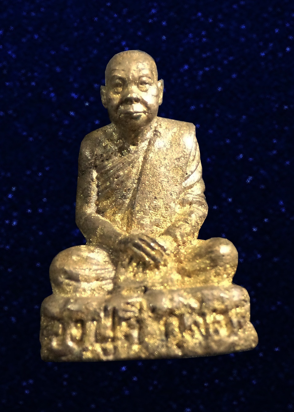รูปหล่อเศรษฐีธรรม หลวงปู่ลี วัดภูผาแดง อุดรธานี