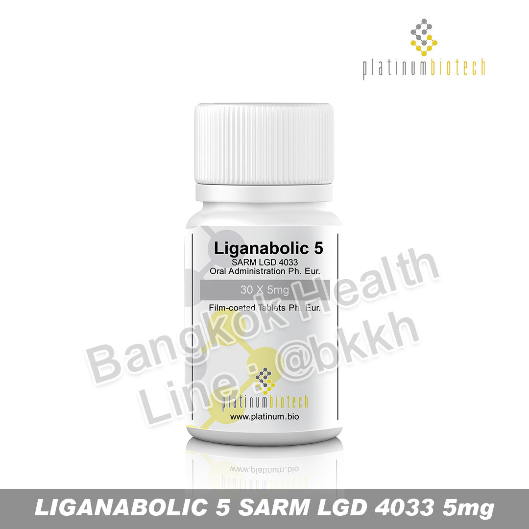 LIGANABOLIC 5 SARM LGD 4033 5mg