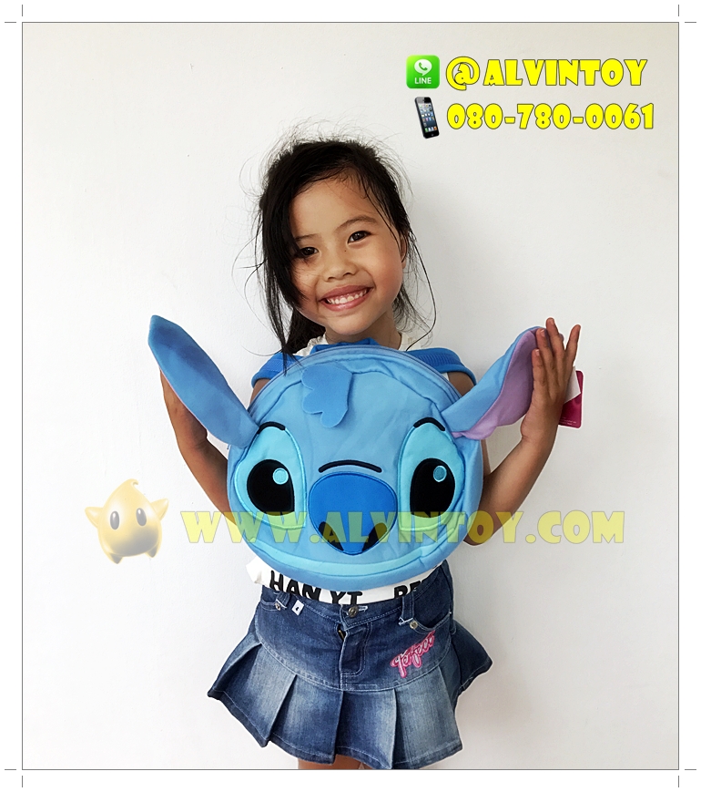 กระเป๋าเป้หน้า Stitch - สติทช์
