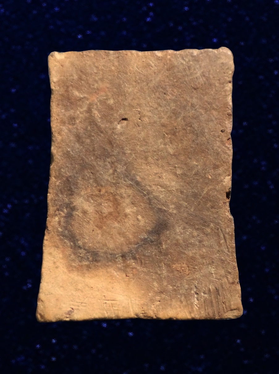 พระสมเด็จ พิมพ์ใหญ่ เนื้อดินผสมผง