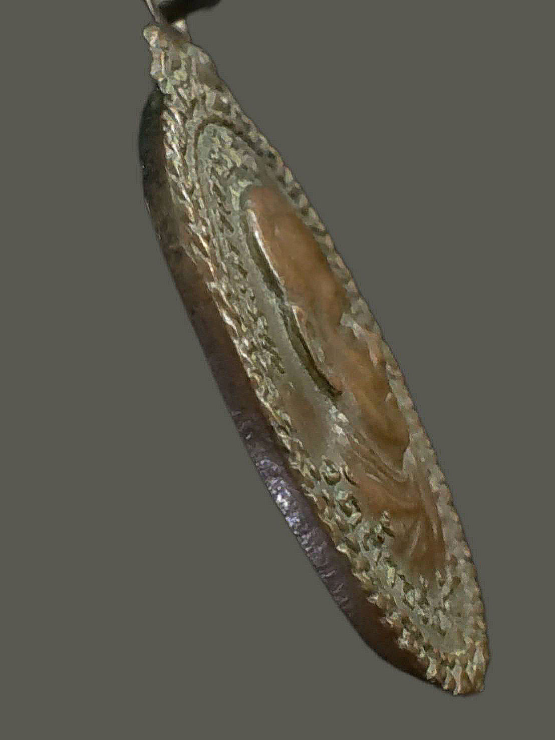 เหรียญพระอาจารย์วัน อุตตโม วัดถ้ำอภัยดำรงธรรม จ.สกลนคร เนื้อทองแดง ปี2521