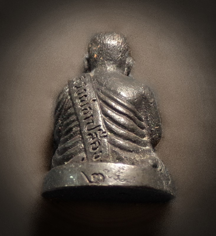 รูปหล่อหลวงพ่อเปรื่อง วัดบางคลาน จ.พิจิตร รุ่น 2