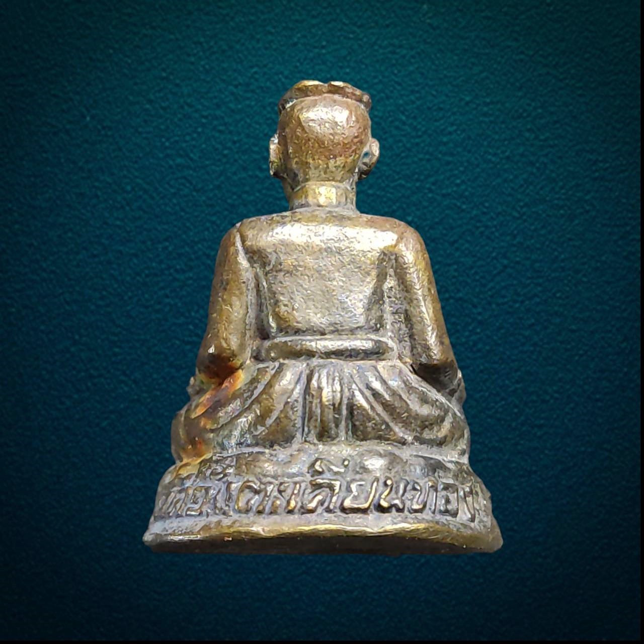 รูปหล่อโลหะ ปู่โสมเฝ้าทรัพย์ เล่ากันว่ากรุงศรีอยุธยามีขุมทรัพย์โบราณ ถึง 303 แห่ง แต่!!มีนักรบโบราณคอยเฝ้าไว้