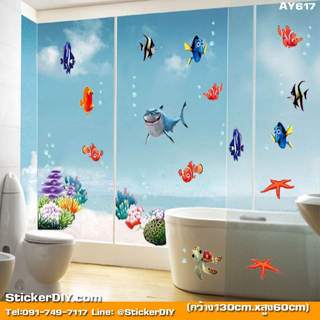 Wall sticker สติ๊กเกอร์ติดผนัง ฝูงปลาใต้ทะเล (กว้าง130cm.xสูง60cm.)