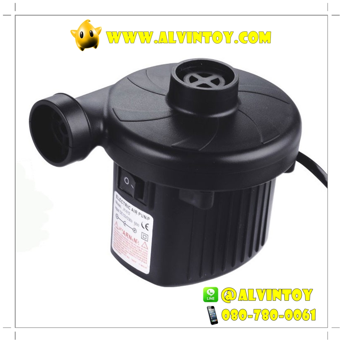 ที่สูบลมไฟฟ้า Air Pump