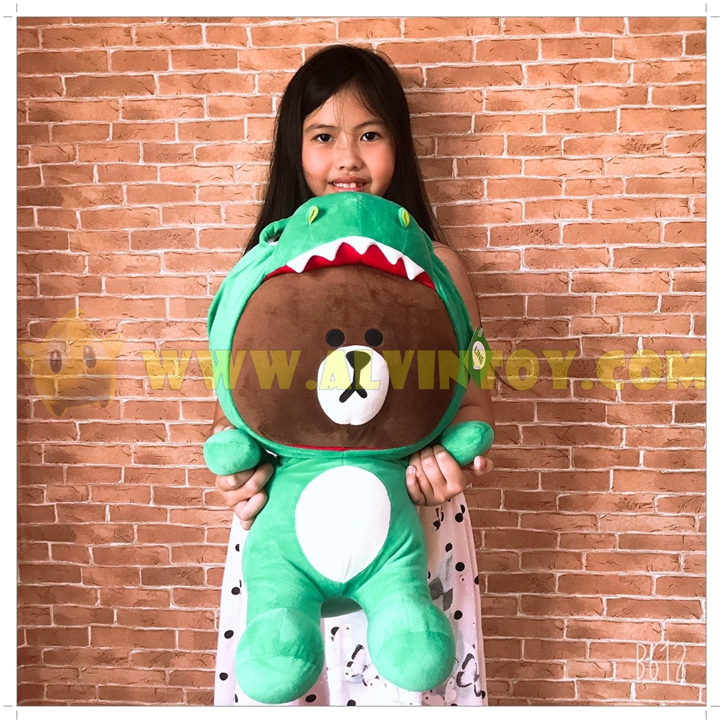 ตุ๊กตา Brown - หมีบราวน์ ก๊อตซิล่า 45 ซม.