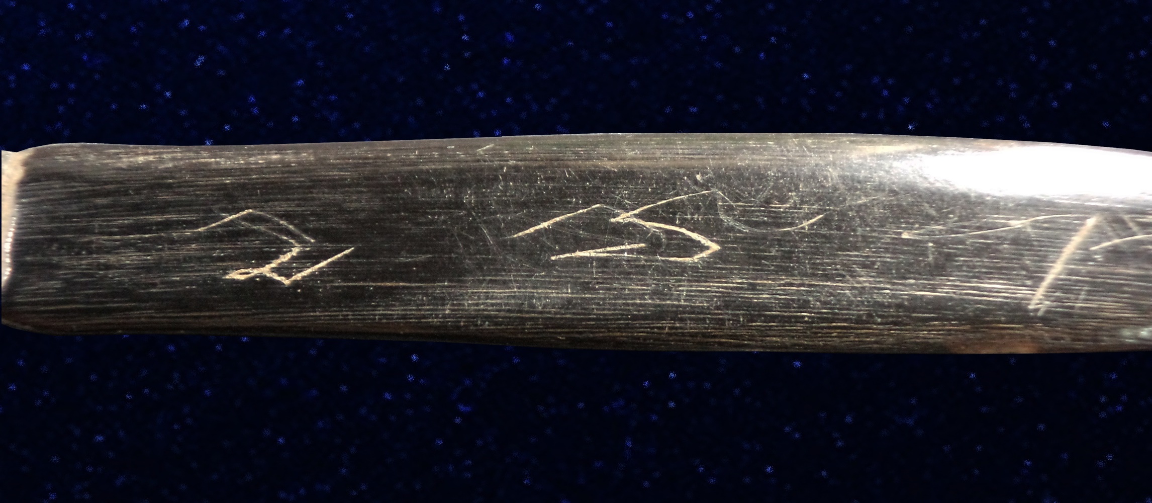 พระขรรค์เขาควายแกะ จารเต็มสูตร หลวงพ่อเปิ่น วัดบางพระ นครปฐม