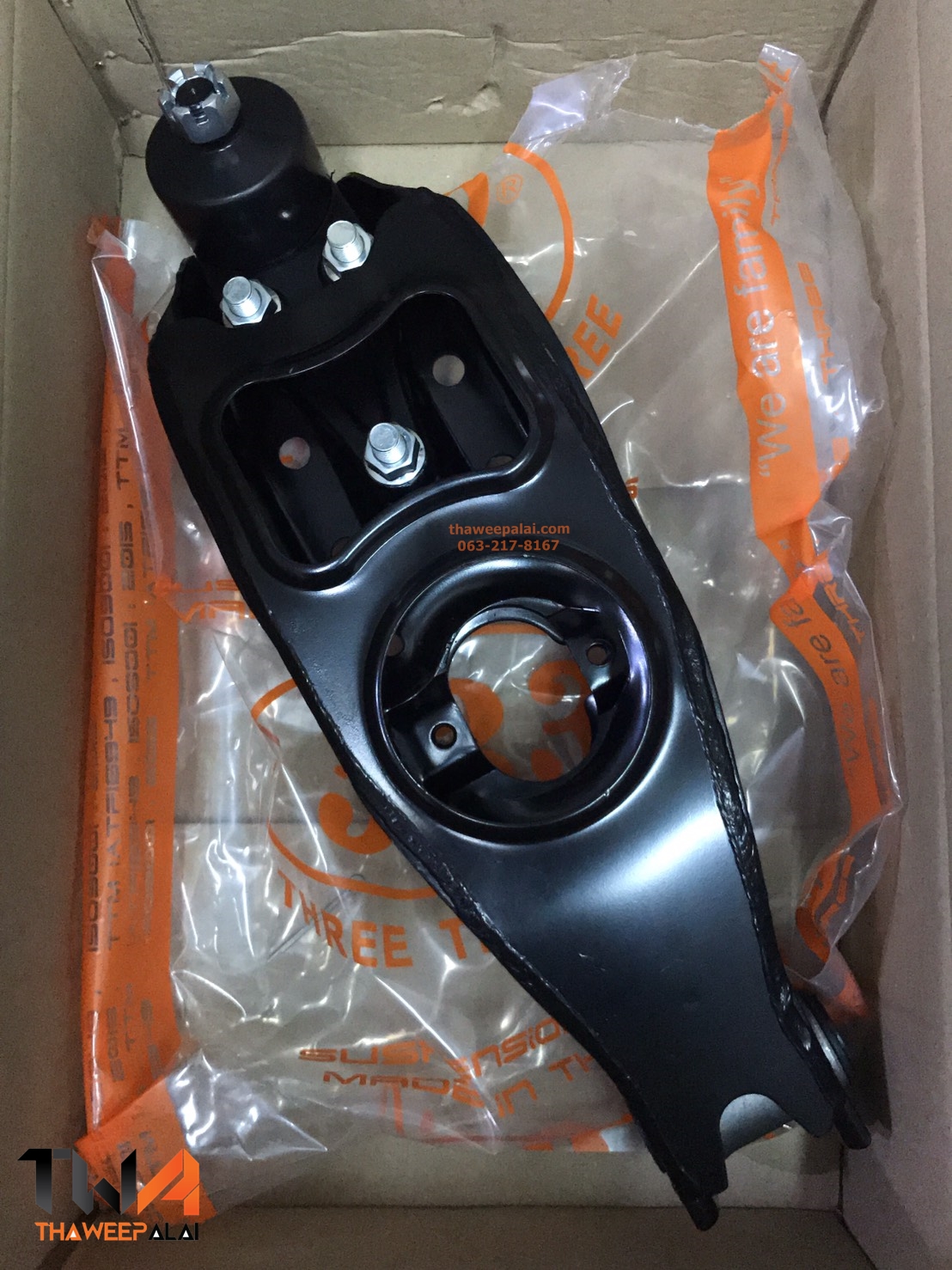 ปีกนกล่าง-ซ้าย มิตซูไตตั้น TRITON 2WD ปี05-14(รูปจริง) / CJ อะไหล่ TRITON