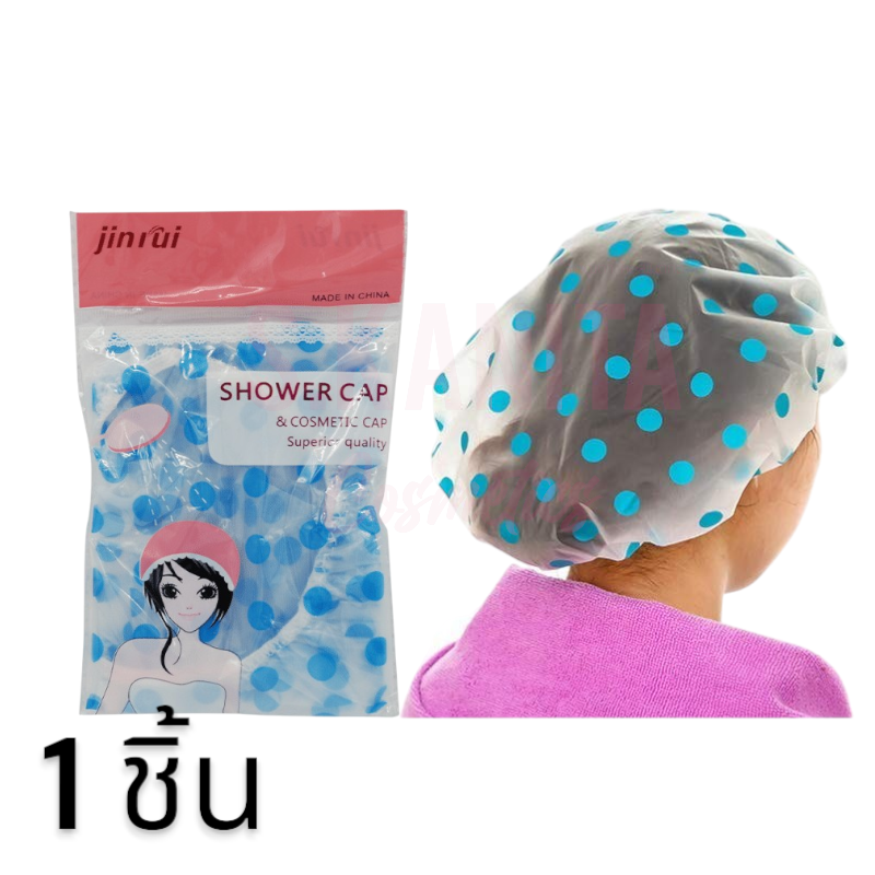 หมวกคลุมผม ลายจุด(1ชิ้น) Floral Hair Cover (1 piece)