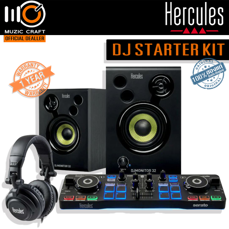 Hercules DJStarter Kit *ของแท้รับประกัน 1ปี* DJControl Starlight, DJMonitor 32, HDP DJ M40.1 Headphones, & Serato DJ Lite