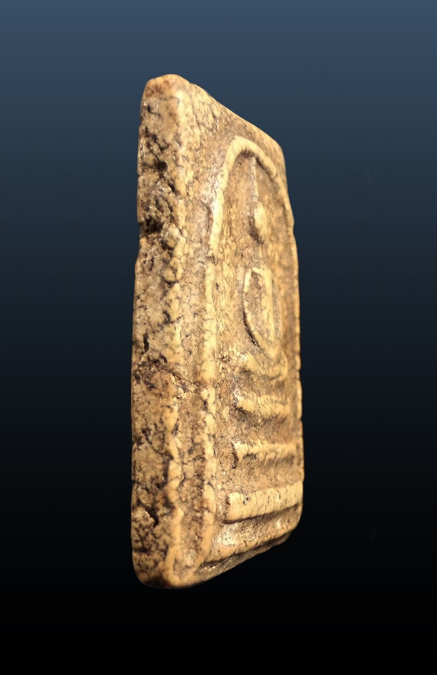 พระสมเด็จ บางขุนพรหม พิมพ์ใหญ่