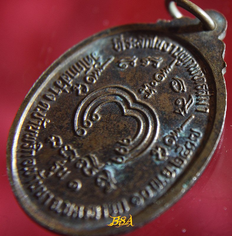 พระพุทธชินราช วัดโคกสว่าง จ.นครนายก