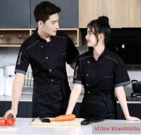 เสื้อเชฟสีดำ ขาว กรม เสื้อกุ๊ก ชุดเชฟโรงแรม ชุดพ่อครัว แม่ครัว