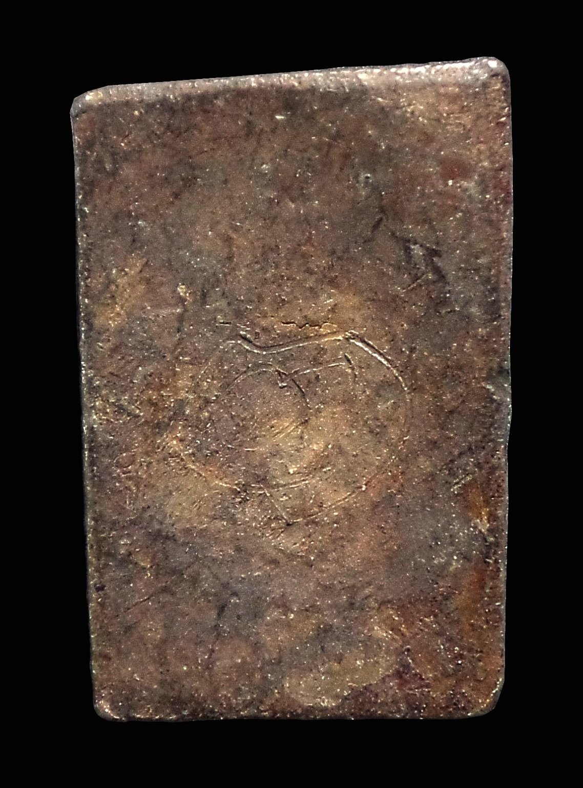 เหรียญหล่อ เนื้อตะกั่ว พญาเต่าเรือน ไม่ทราบที่