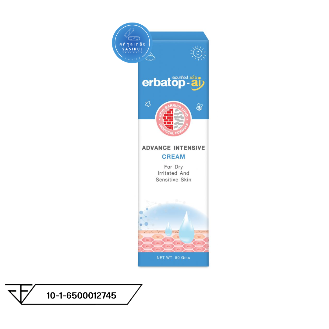 Erbatop AI Advance Intensive Cream เออบาท๊อฟ เอไอ ครีม 50 กรัม สำหรับผิวแห้งมาก