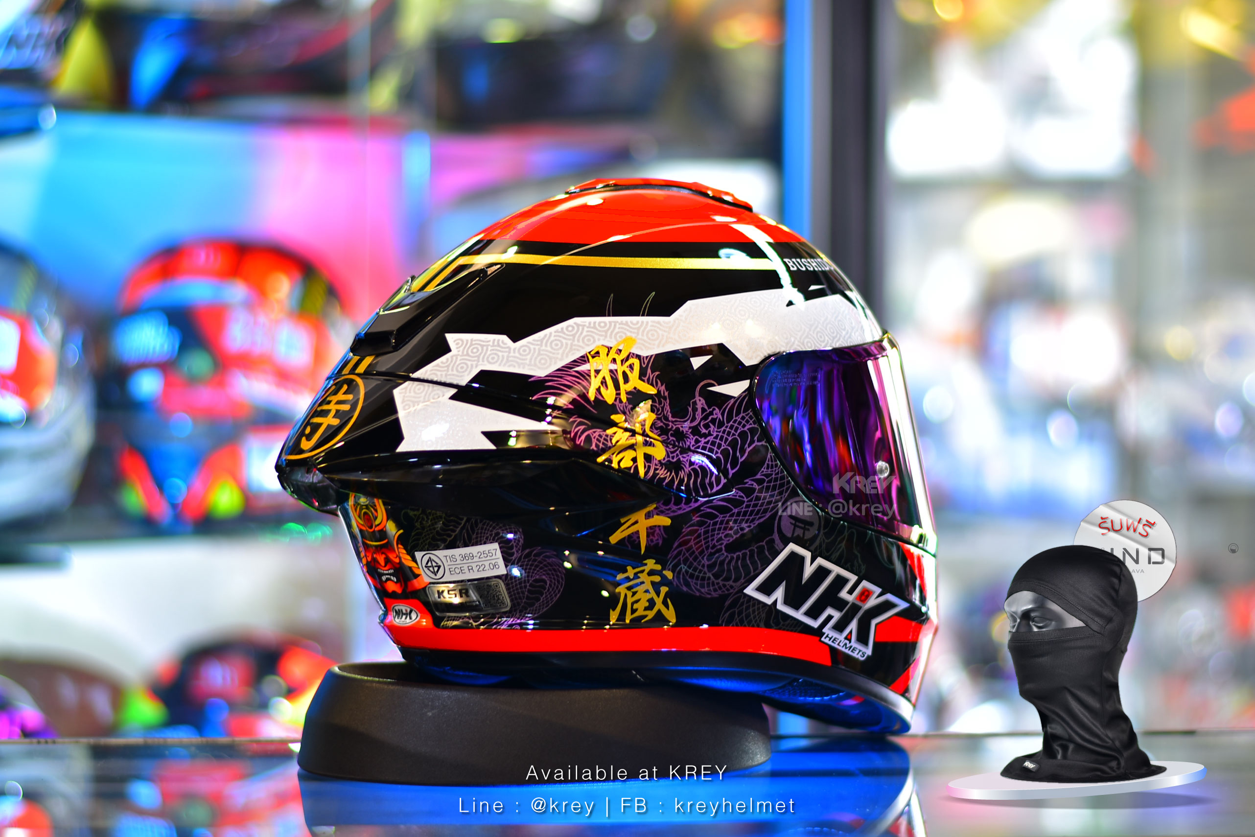 NHK model K5R MIHA #1